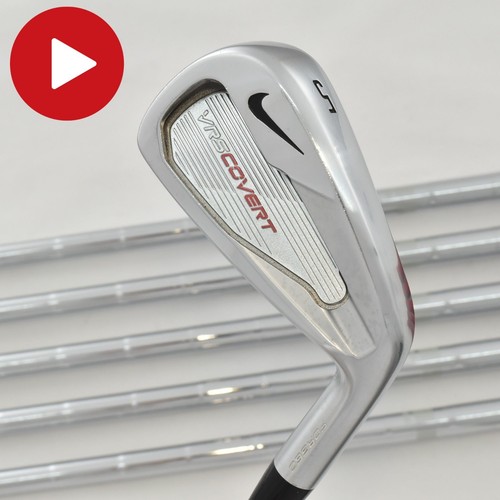 Nike vrs covert victory - covert, 2.0