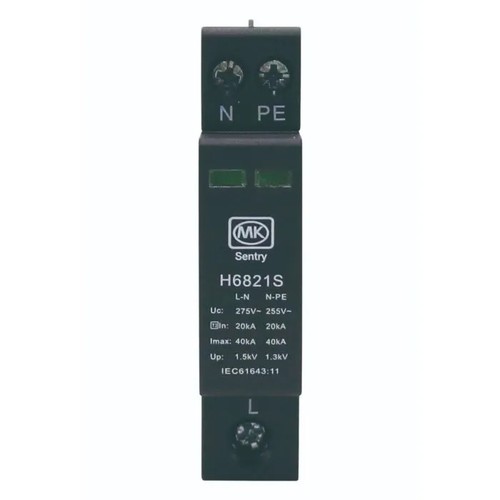 Sentry h6821s type 2 - h6821s,