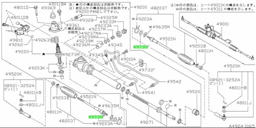 Power steering spacer for - power,