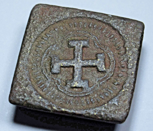 Antique 1600 escudo scale - antique, 1600's