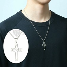 Titanium Steel Holy Jesus Christ Name Faith Religious Pendant Necklace Jewelry