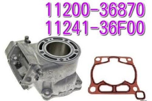 Suzuki genuine rm125 2005 2006 - suzuki, 2005-2006