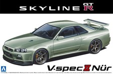 1:24 Scale Aoshima Nissan
