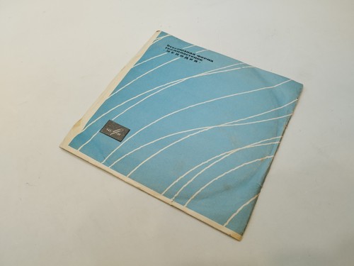 Ussr soviet rpm shellac - ussr, 78