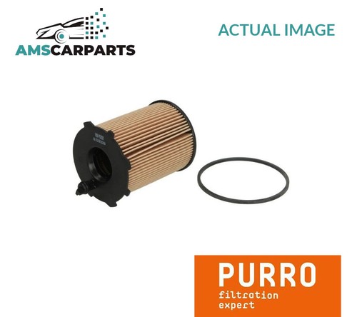 Engine oil filter - engine,