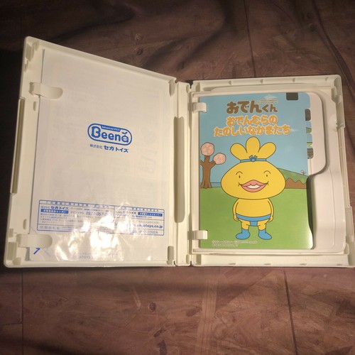 Advanced sega pico - sega, oden