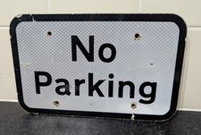 Vintage Street No Parking Sign