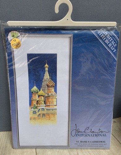 Heritage stitchcraft cross - stitchcraft,