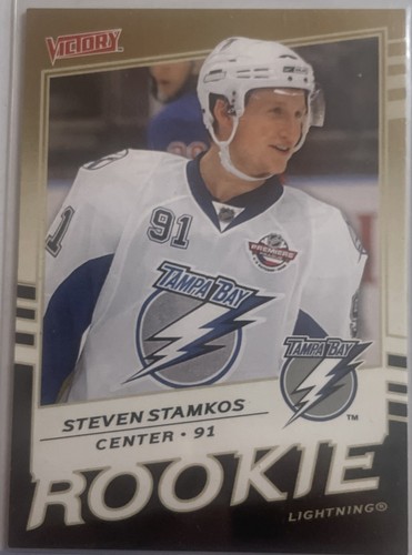 Steven stamkos 2008 upper - steven,