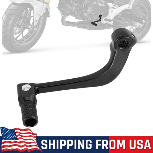 Gear shift lever - gear,