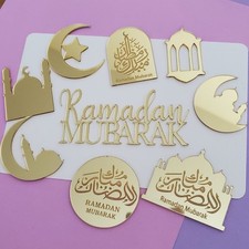 Ramadan Mubarak Cake Cupcake