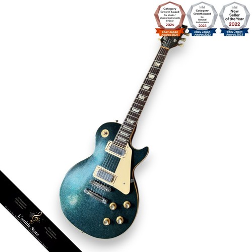 Gibson les paul deluxe - gibson,
