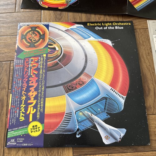 Electric light orchestra - light,