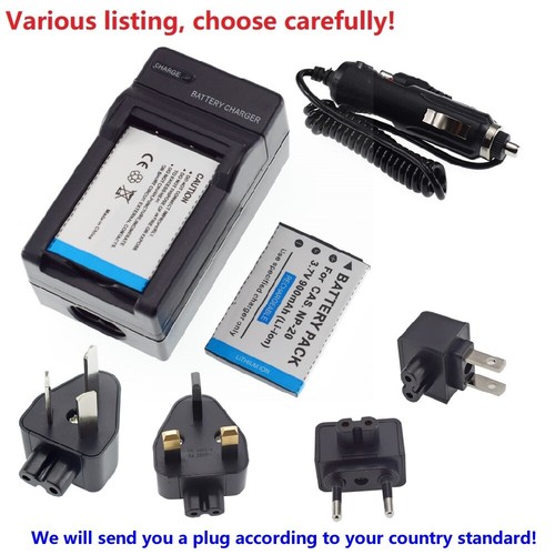 Battery charger for casio - battery,