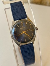 1960'S VINTAGE ATLANTIC