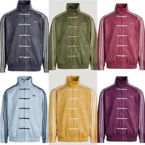 2026 adidas originals - originals, ctt