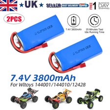 2x 3800mAh 7.4V 2S LiPo