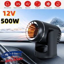 12V 150W Electric Heating Car