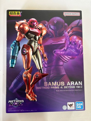 Chogokin samus aran metroid - chogokin,