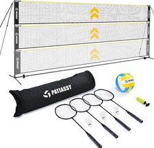 17FT Adjustable Nylon Sports