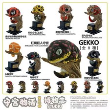 Gekko Gecko 02 Series Wall