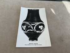 BEDFORDSHIRE ROMAN BEAKER FROM
