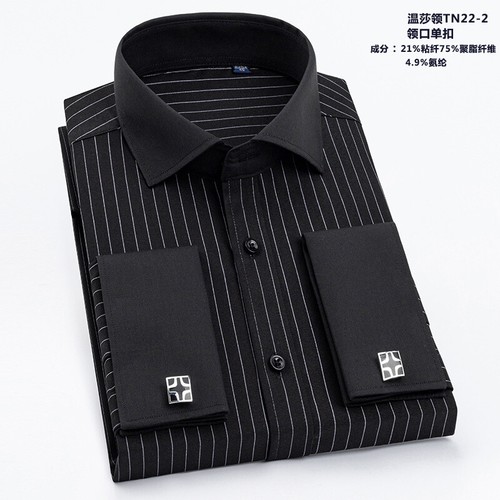 Mens dress shirts - dress, french
