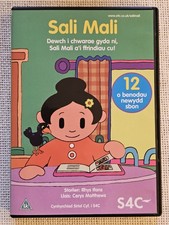 Sali Mali - Welsh Language