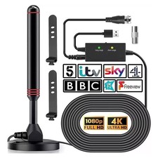 TV Aerial - Digital Indoor TV