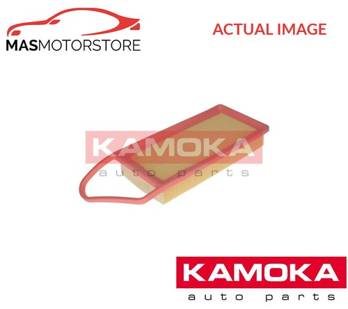 Engine air filter - engine,