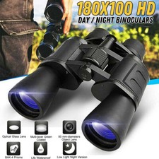 180x100 Military Zoom Powerful