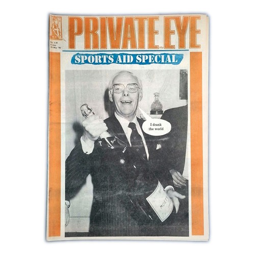 Private eye magazine 638 - private,