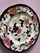 Large Mason's Blue Mandalay 27 cm  Plate with wall hanger