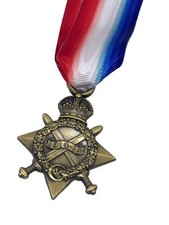 Replica ww1 1914 star - replica,