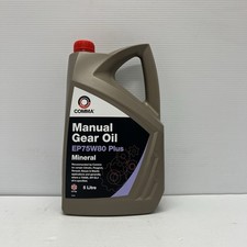 Comma Comma Gear Oil Ep75W80
