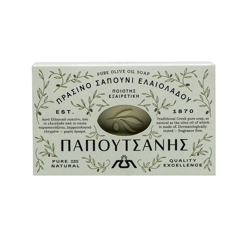 Papoutsanis olive oil soap - 3x,