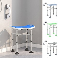 Height Adjustable Shower Stool