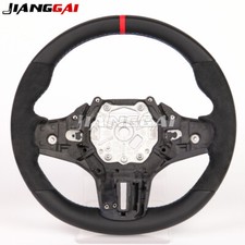Full Leather Steering Wheel