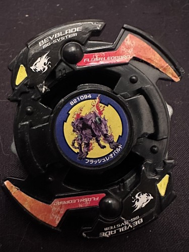 Flash leopard beyblade takara - leopard,