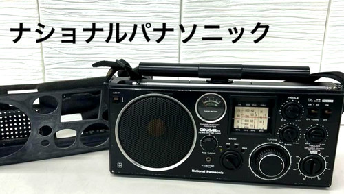 Panasonic national cougar - national,