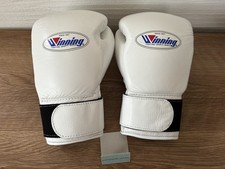 Winning Boxing Gloves 8oz