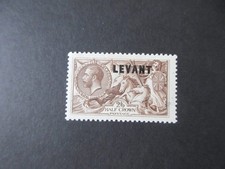 British Levant KGV 2/6d Seahorse Mint on Stockcard, 99p Start