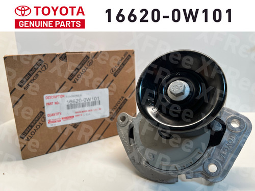 Toyota lexus genuine engine - genuine,
