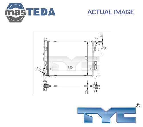 728 0062 engine - engine, cooling