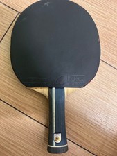 Tomokazu Harimoto Inner Force