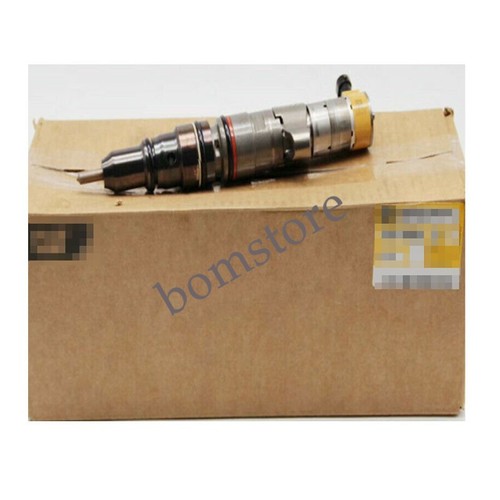 Common rail diesel fuel - rail, c9