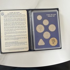 Cook Islands - 1987 - Annual