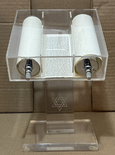 Vintage jewish hebrew torah - jewish,
