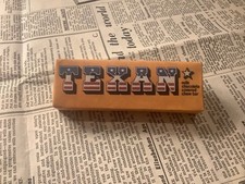 Texan Bar - Toffee Nougat Milk