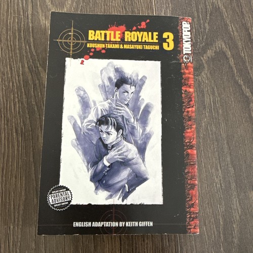 Battle royale koushun takami - -,